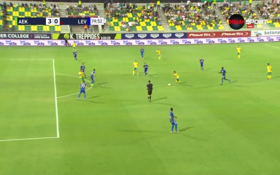 Вижте най-итересните моменти от мача между АЕК Ларнака и Левски