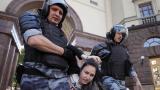  Над 1000 задържани след митинга в Москва 