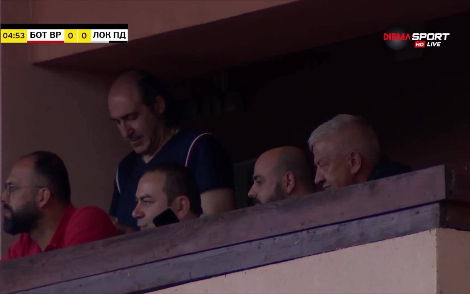 Един от евробойците от тази седмица Локомотив Пловдив има тежка