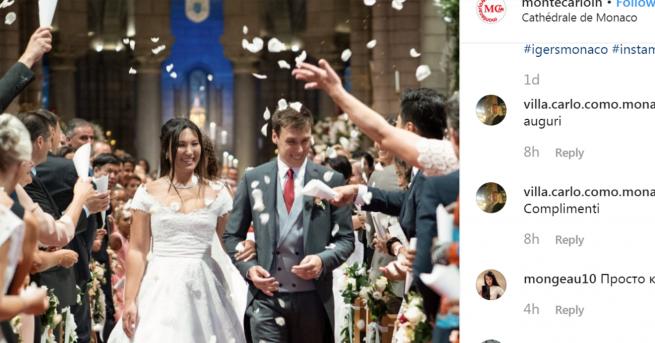 Любопитно Внукът на Грейс Кели вдигна пищна сватба в Монако