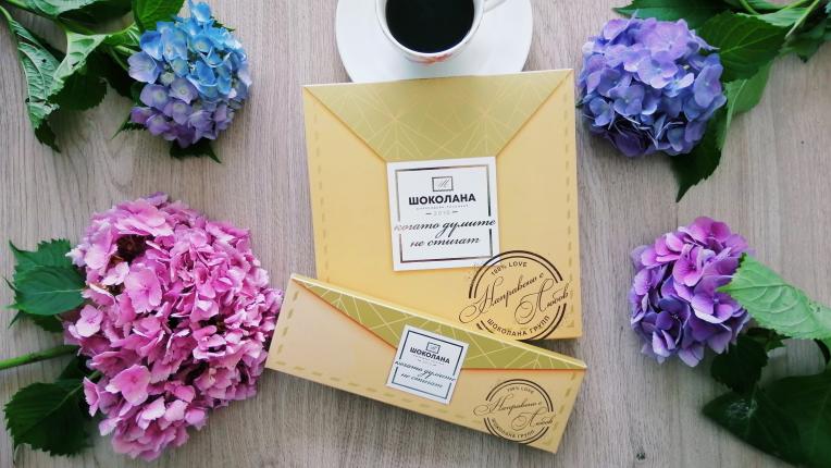  Когато думите не стигат, ето какво би трябвало да подариш 