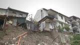  Престъпно безгрижие във Велико Търново, къщи падат 