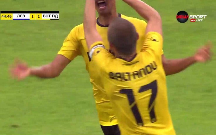 Левски - Ботев Пд 3:1 /репортаж/