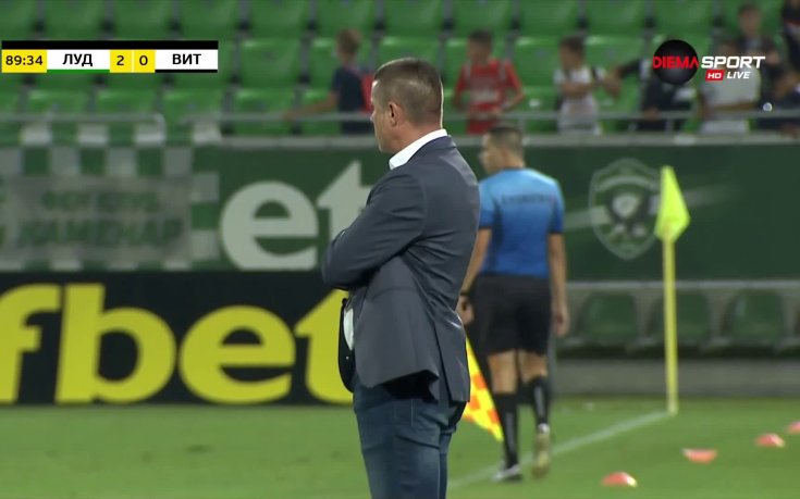 Лудогорец довърши Витоша, Лукоки за 2:0