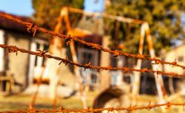  <p>Как люлката се трансформира в <strong>игра на границата</strong></p> 