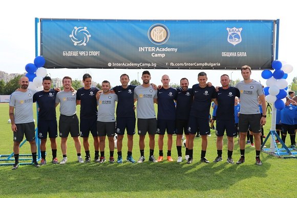 Inter Academy Camp Bulgaria1