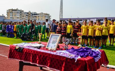 Четвъртото издание на турнира 