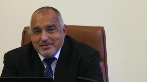  България е подала документи за еврозоната 