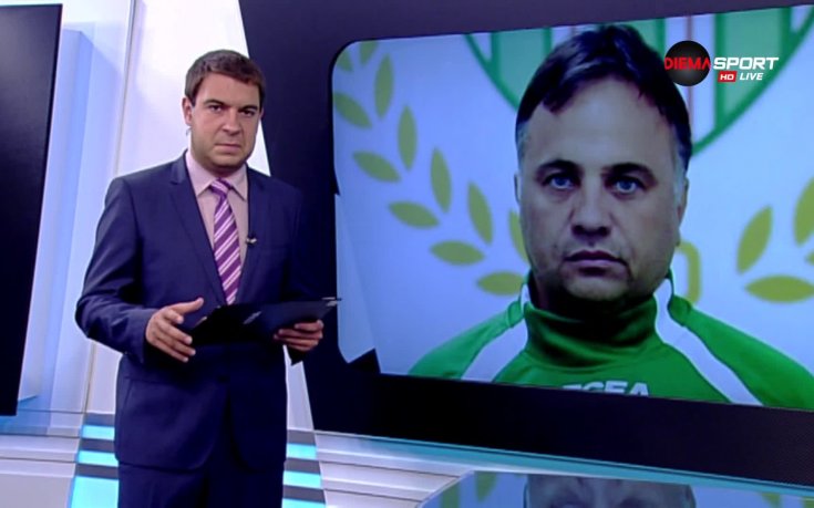 Обзор на Втора лига - 2-ри кръг /първа част/