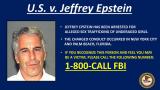  Скандалният паралия Джефри Епстайн се самоуби, ФБР ревизира 