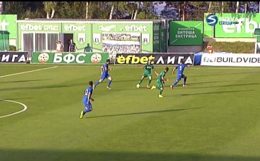 В 41 ата минута футболистите на Витоша Бистрица демонстрираха своето недоволство