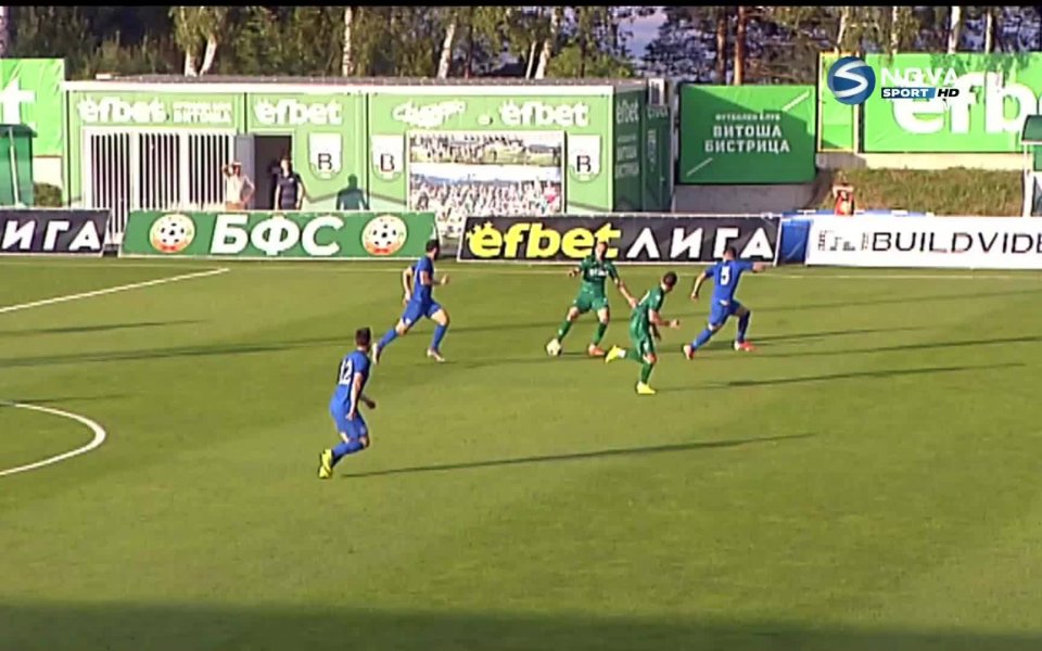 В 41-ата минута футболистите на Витоша Бистрица демонстрираха своето недоволство