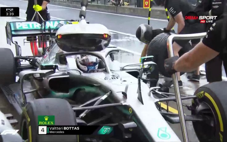 Дъжд осуети почти цялата P2 в Унгария