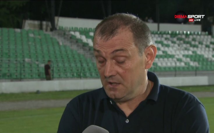 Загорчич: Не искахме да играем това, но така е