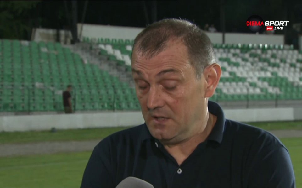 Наставникът на Славия Златомир Загорчич призна, че планът на отбора