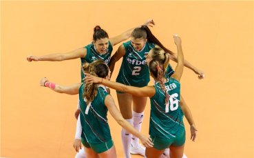 Женският национален отбор по волейбол на България бе съвсем близо до