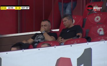 Националният селекционер Красимир Блаъков беше забелязан на стадион Българска армия