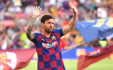 Звездата на Барселона Лионел Меси няма да пътува с отбора