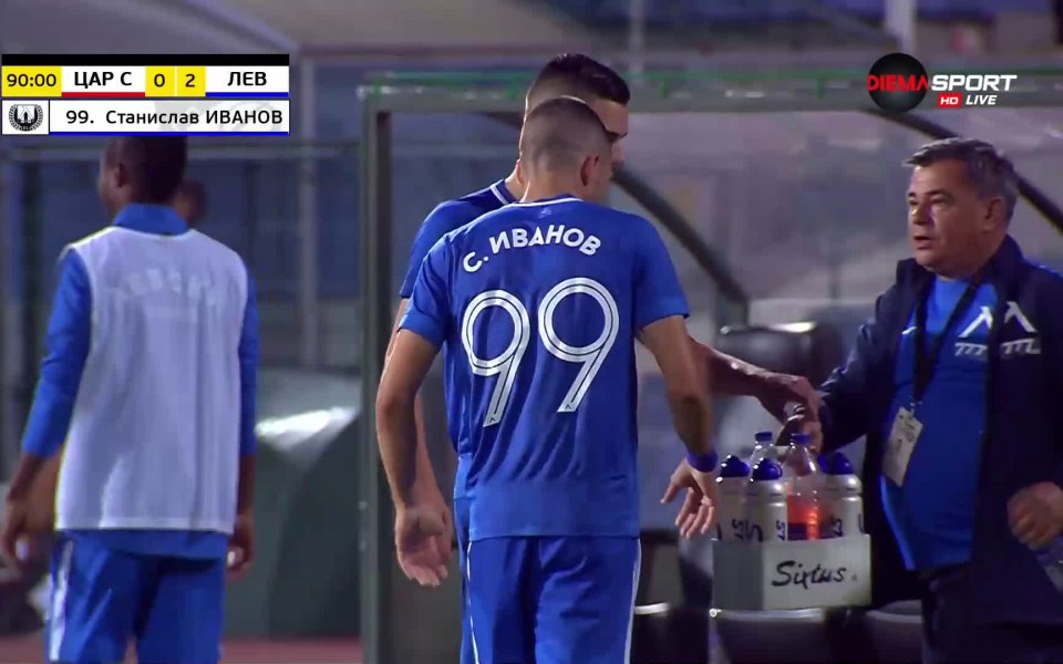 Царско село сам се лиши от всякаква възможност за късен