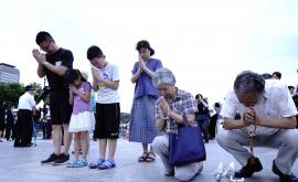  <p>Япония отбелязва <strong>74 години от атомната бомбардировка</strong> над Хирошима</p> 