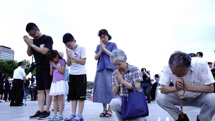<p>Япония отбелязва <strong>74 години от атомната бомбардировка</strong> над Хирошима</p>