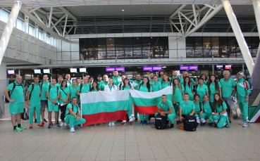 Националният тим на България по лека атлетика мъже и жени