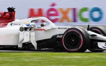 Мексиканското Гран при във Формула 1 почти на 100 ще
