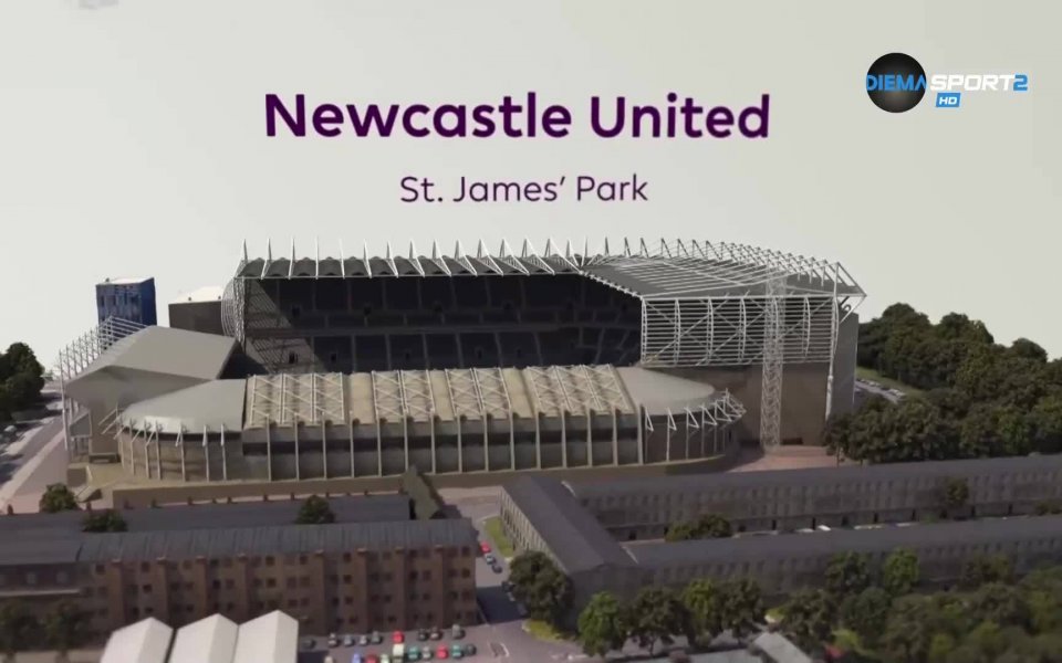 В рамките на 3 години в Нюкасъл всичко бе въпрос