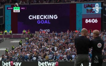 Едва във втория мач от първия кръг във Висшата лига