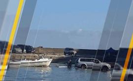  Мъж влезе в 