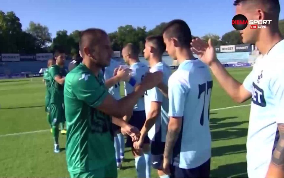 Дунав и Витоша, които бяха спрягани за отборите, които ще