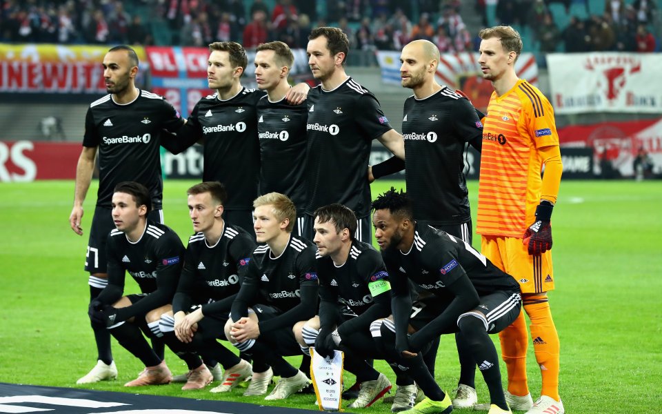 Словенският Марибор чака Лудогорец в Лига Европа