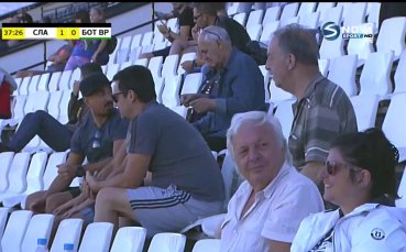 Славия поведе в резулата в 37 ата минута с гол на