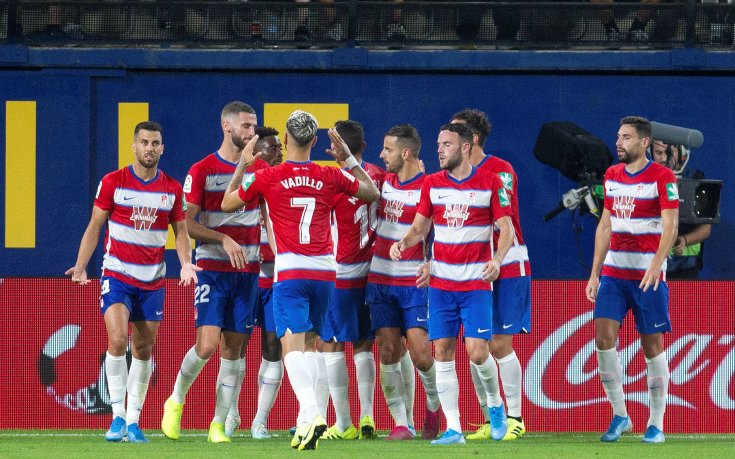 Гранада пощади деветима от Селта