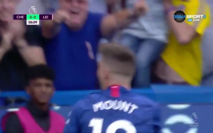 Челси - Лестър 1:0 /първо полувреме/