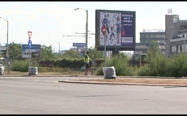 Под надслов Да опазим бъдещето на децата ни се проведе