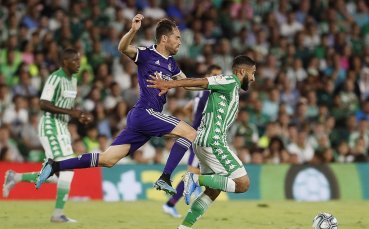 Валядолид игра почти цял мач с човек повече и стигна