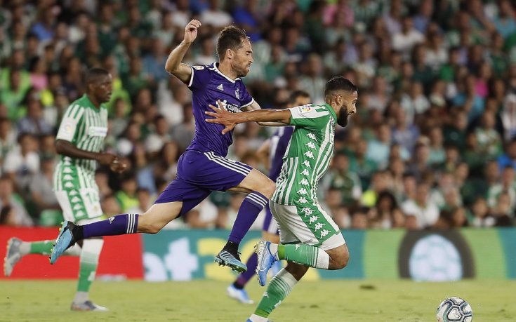 Валядолид излъга Бетис