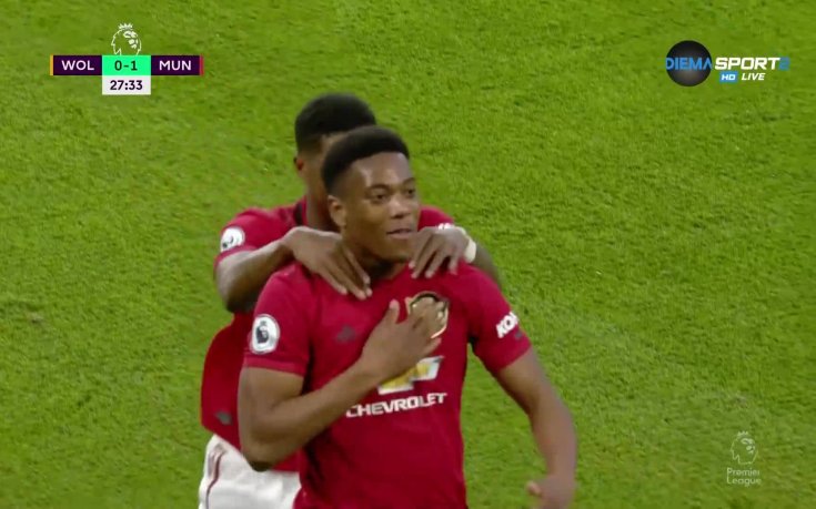 Марсиал дяволски наказа Уулвс