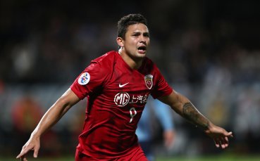 Бразилецът Елкесон ще играе за Китай след като официално получи