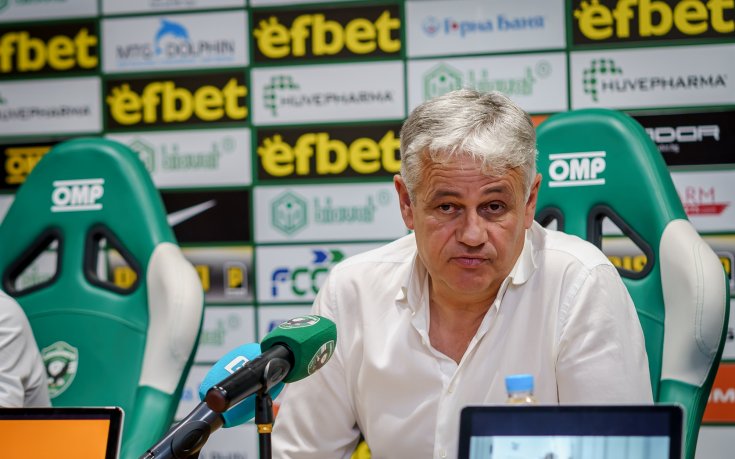 Стоев очаква проблемите в Левски да подействат на играчите