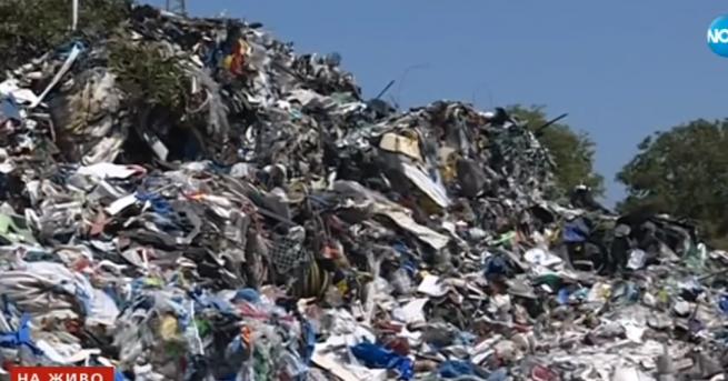 България Отнемат лиценза на фирмата с боклука запалил се под