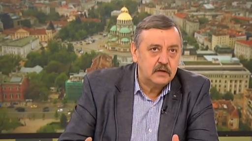  <p>Легионерска болест в България, по какъв начин да се пазим</p> 