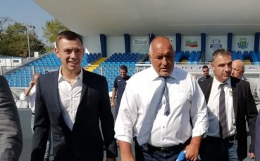 Министър председателят Бойко Борисов се срещна с ръководството на ПФК Арда