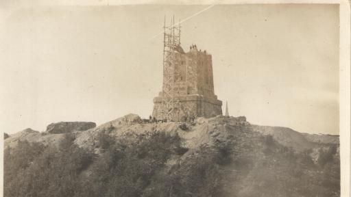  Строеж на паметника 