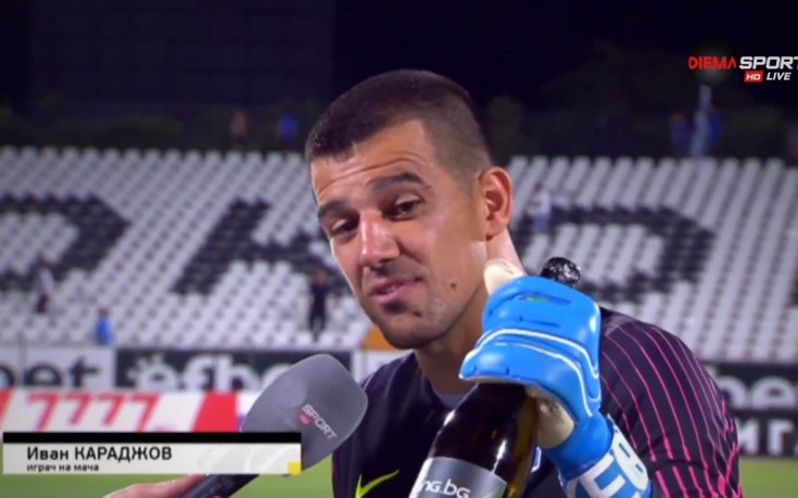 Иван Караджов през сълзи: Честит рожден ден, татко!