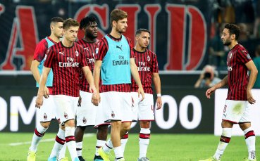 Отборът на Милан започна новия сезон в Серия А със
