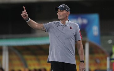 Треньорът на Болония Синиша Михайлович за пореден път доказа силата