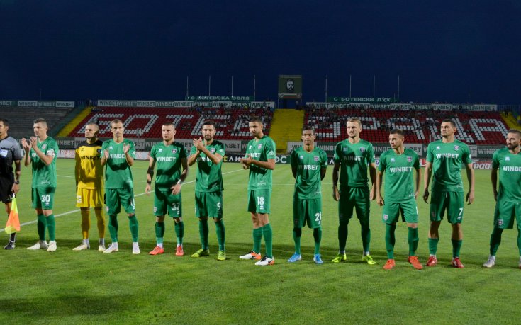 Феновете на Ботев Враца с остра критика към играчите на тима