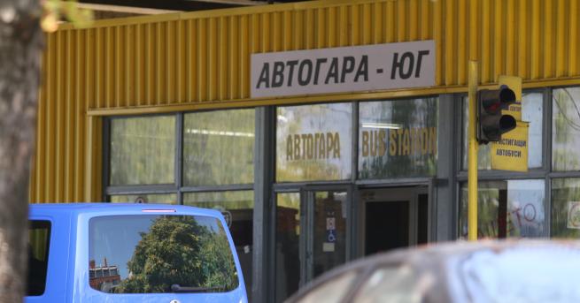 България Отцепиха столична автогара заради открит снаряд Той бил намерен